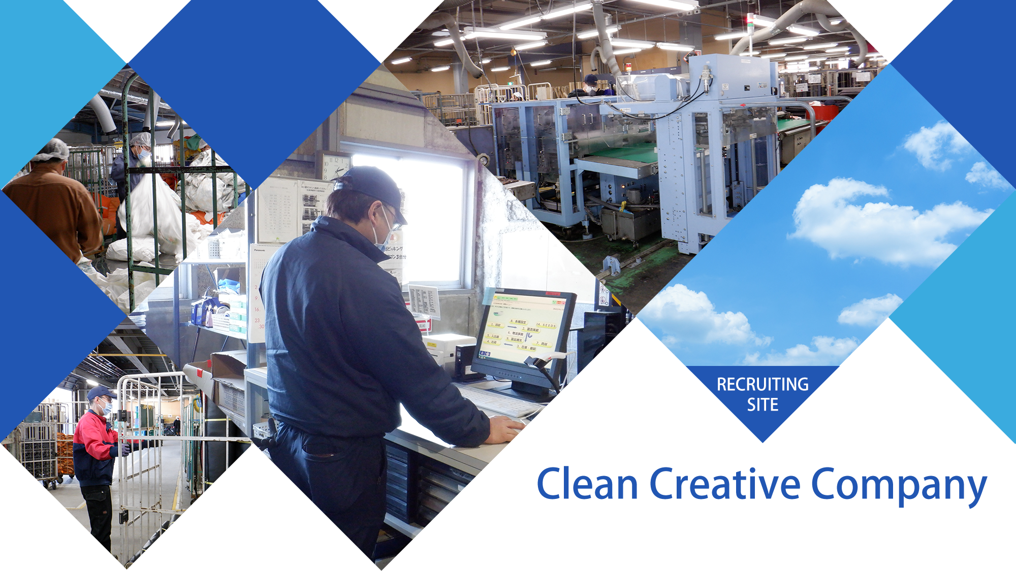 Clean Creative Company