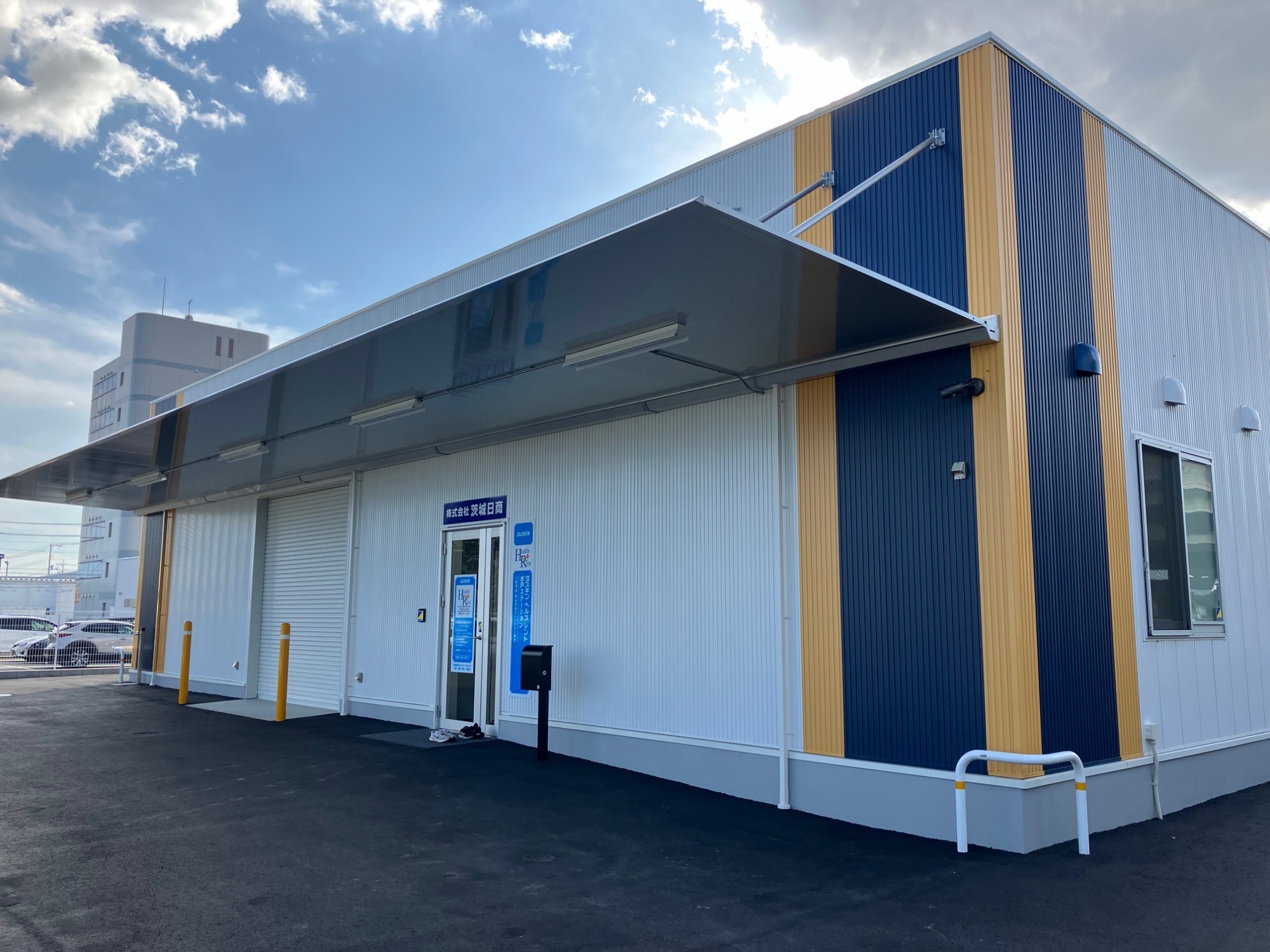 ダスキンヘルスレント